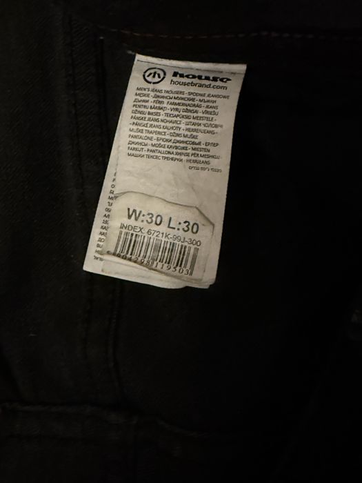 House Denim черни дънки