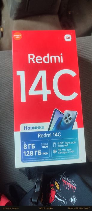 Продам Xiaomi Redmi 14C