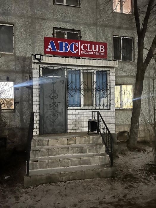 Сдается в аренду коммерческое помещение