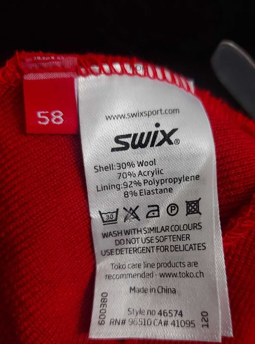 Swix ski wool, вълнена ски шапка , 58-62см, унисекс , Нова