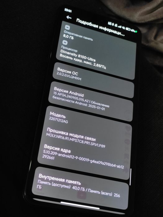 Продаётся XIAOMI 12T