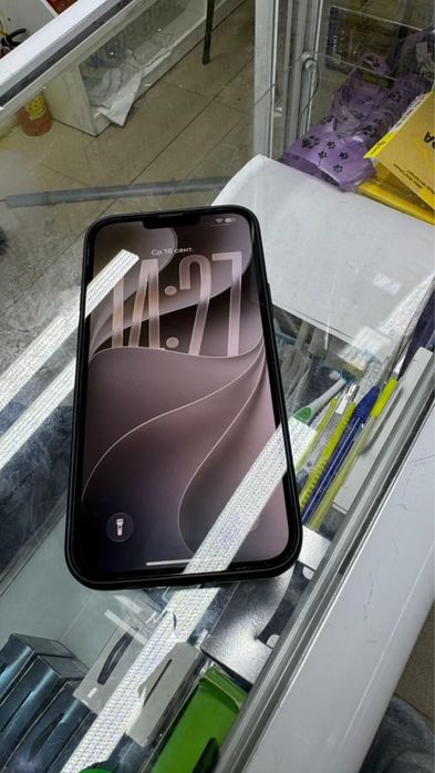 Iphone 13 pro max