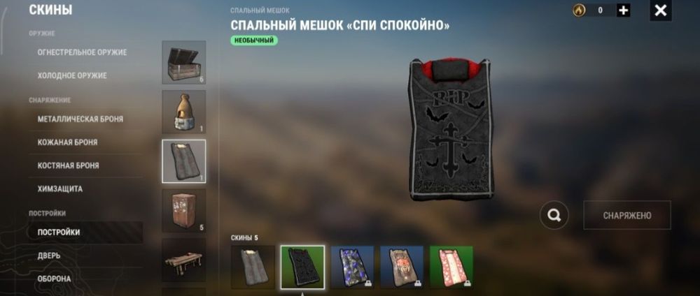 Продаю торг есть