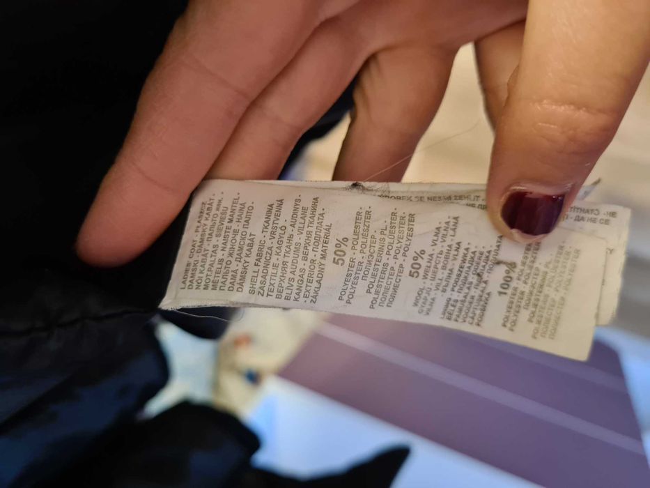 Reserved палто xs