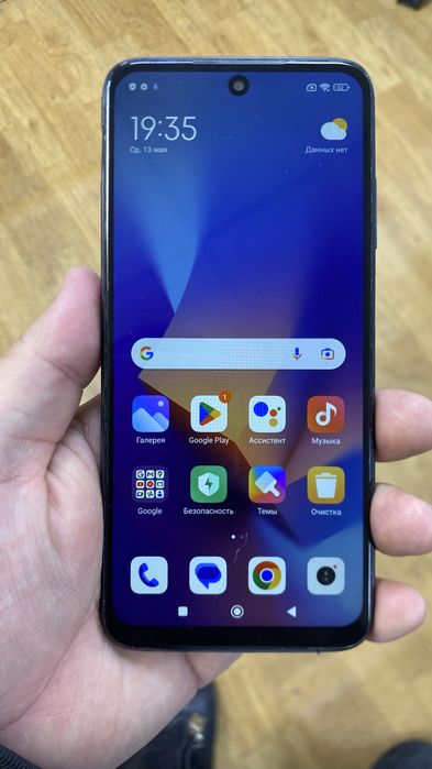 Redmi 10 128 гб.