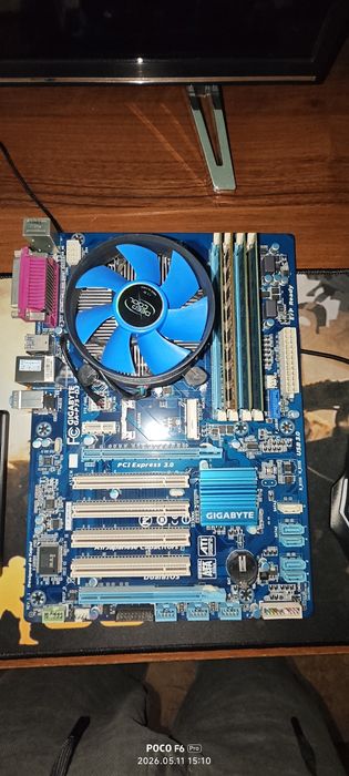 Gigabyte p75/ i5 2400