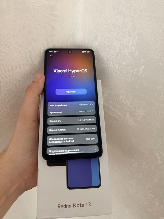 Redmi note 13/128Gb - В хорошем состояниии