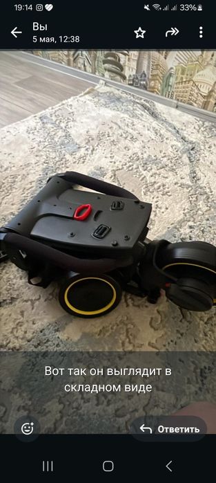 Продам складной велосипед