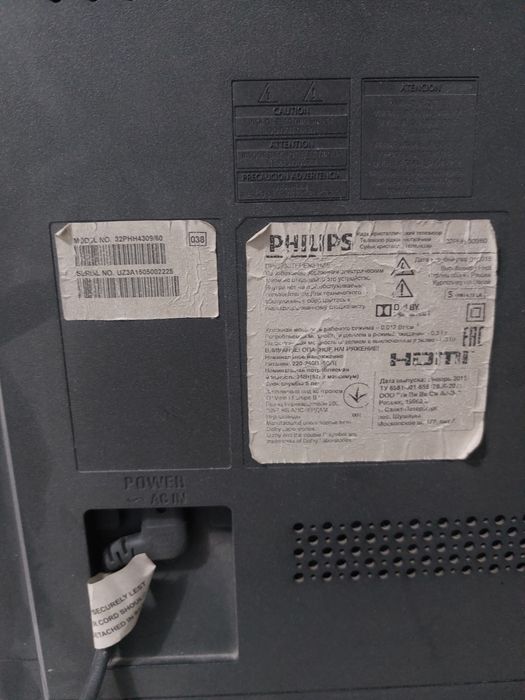 Телевизор Philips