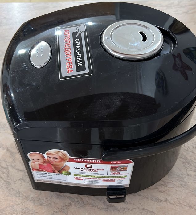 Мультиварка Redmond