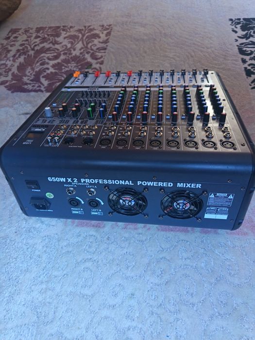 Продам активный пульт