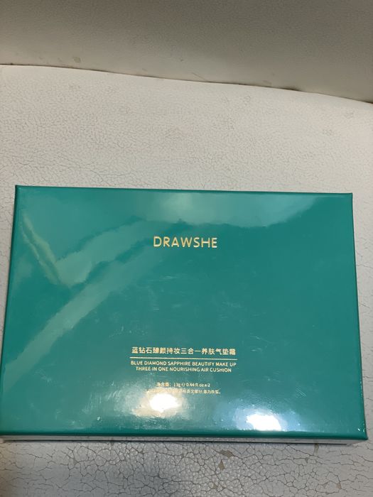 DRAWSHE DRAWSHE кушон Натуральный беж