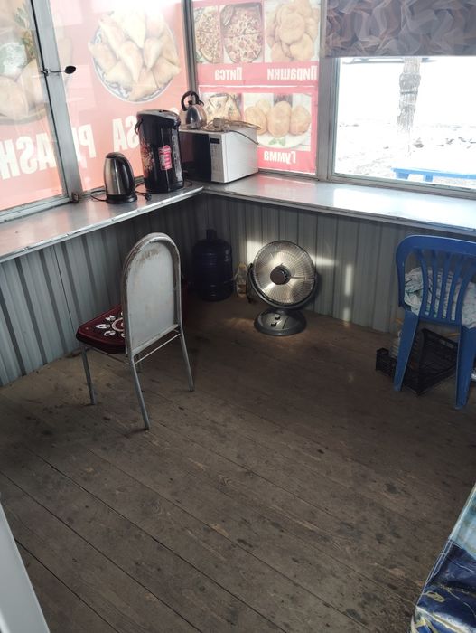 Бутка сотилади 3-3