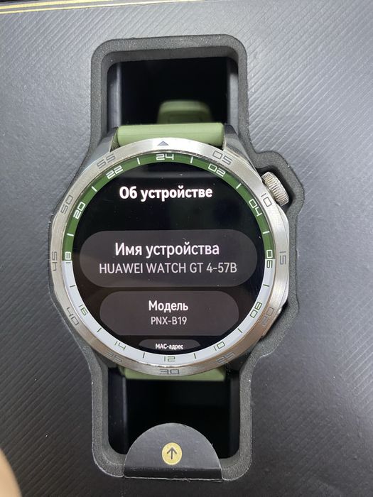Часы Huawei Watch GT 4 (Ос14Б)