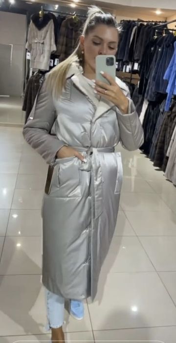 Пальто зимнее 46-48