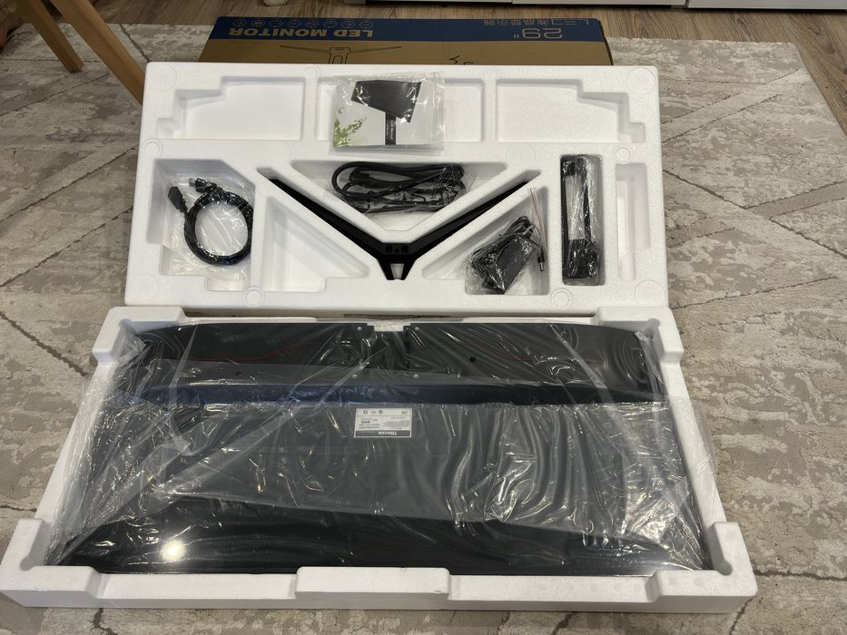 Игровой монитор 29 дюймов 2К разрешение