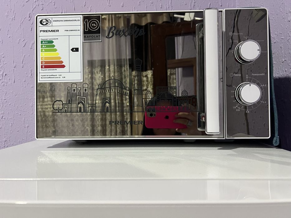 Mikravalnofka Premiyer sotiladi xolatti yangi