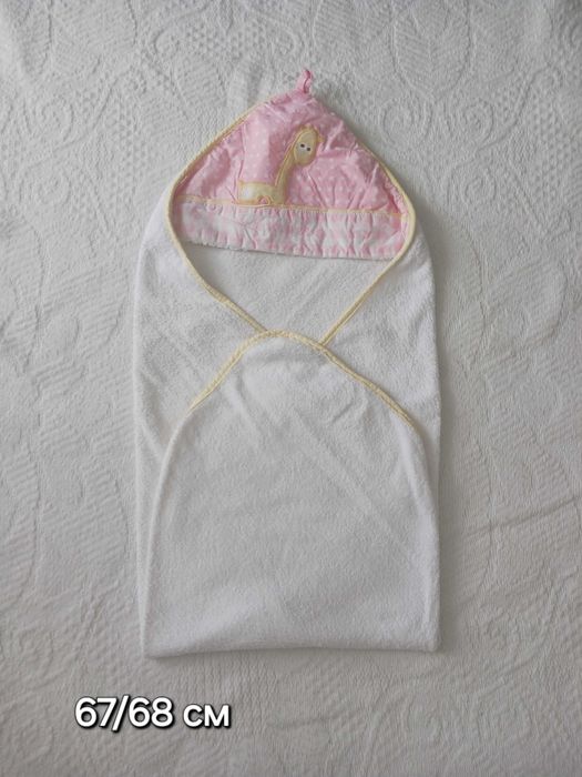 Детски хавлии за баня