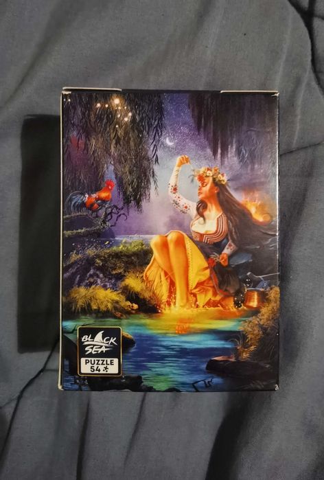 Мини пъзел Black Sea от 54 части  - Самодива