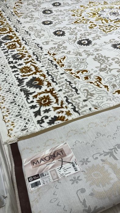 Ковры и паласы..