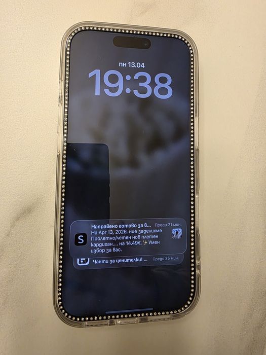 2бр.Протектор за IPhone 17 pro