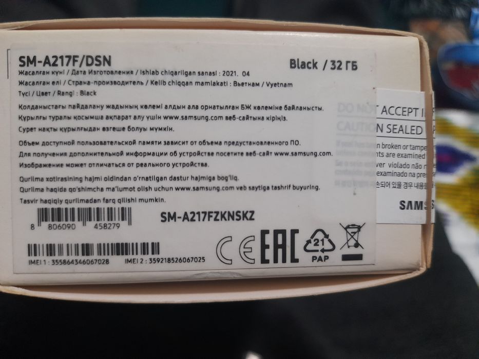 Телефон A21s sotiladi