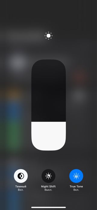 Продам Iphone 16 на гарантии