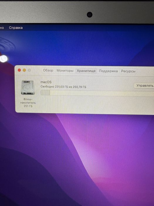 Macbook Air 2017/i5/8/256