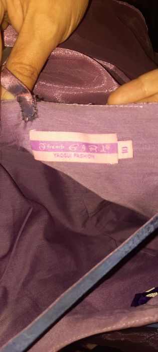 Продаётся вечерние платье