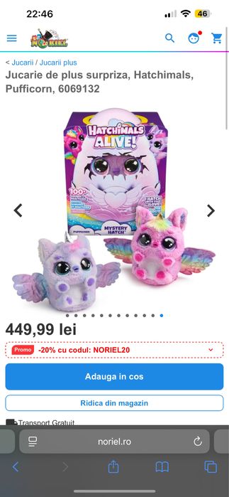 Jucarie de plus surpriza, Hatchimals, Pufficorn , interactiv unicorn