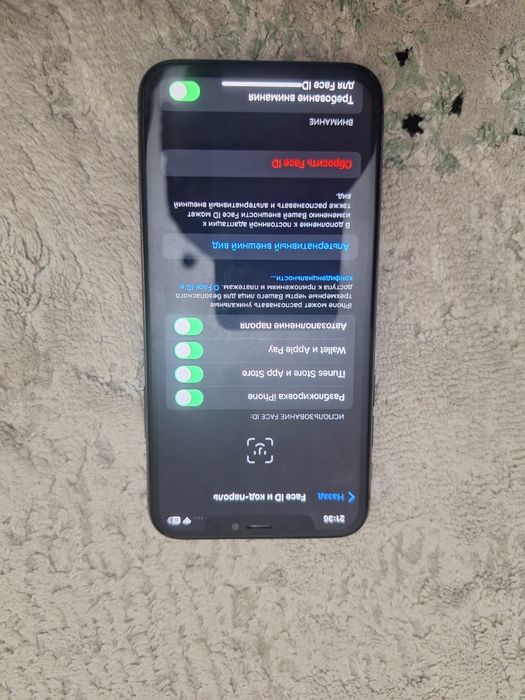 Iphone x айфон х