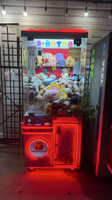 Игровые автоматы