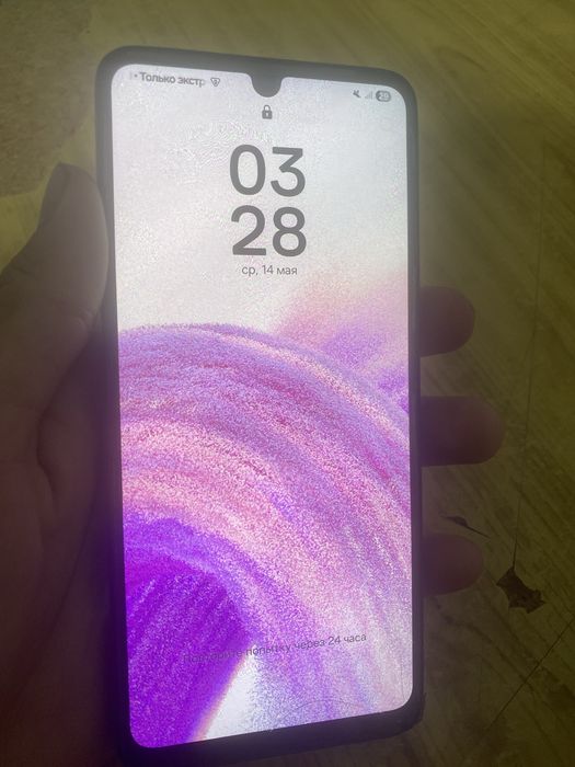 Samsung A33 5G Срочно