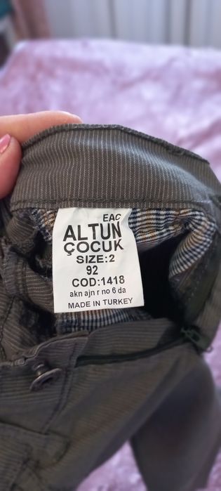 Продам детские вещи для мальчика и девочки до 2-3 лет