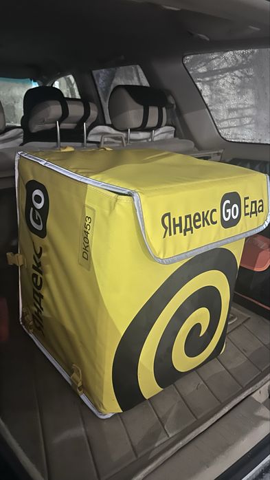 Сумка яндекс курьер
