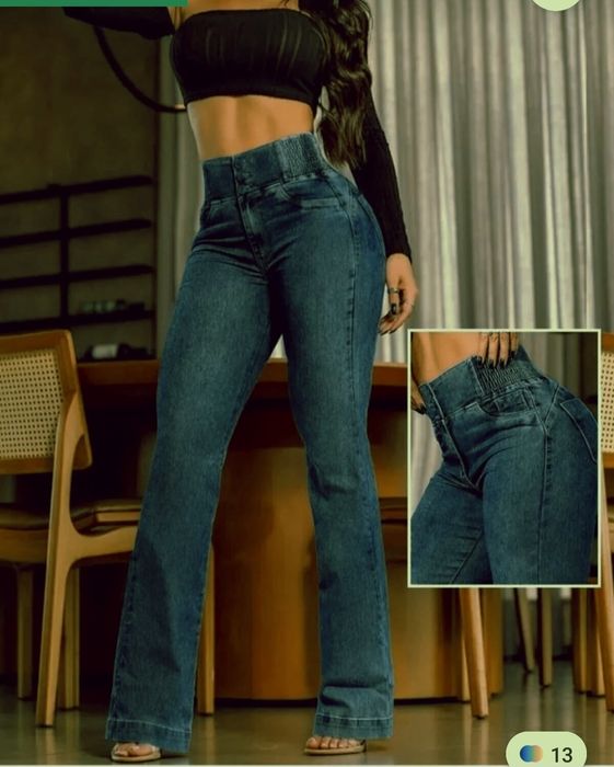 Страхотни дънки рр XS/S