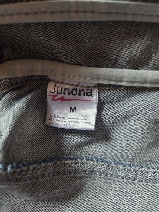 Дънково яке Junona