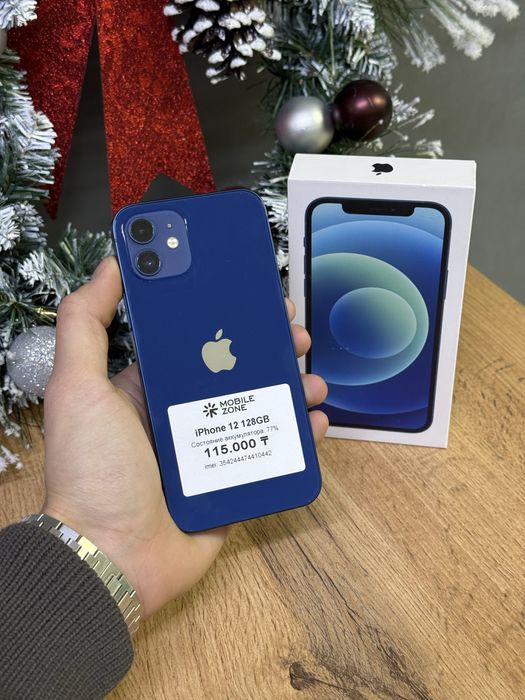 Iphone 12 128 GB | Mobile Zone