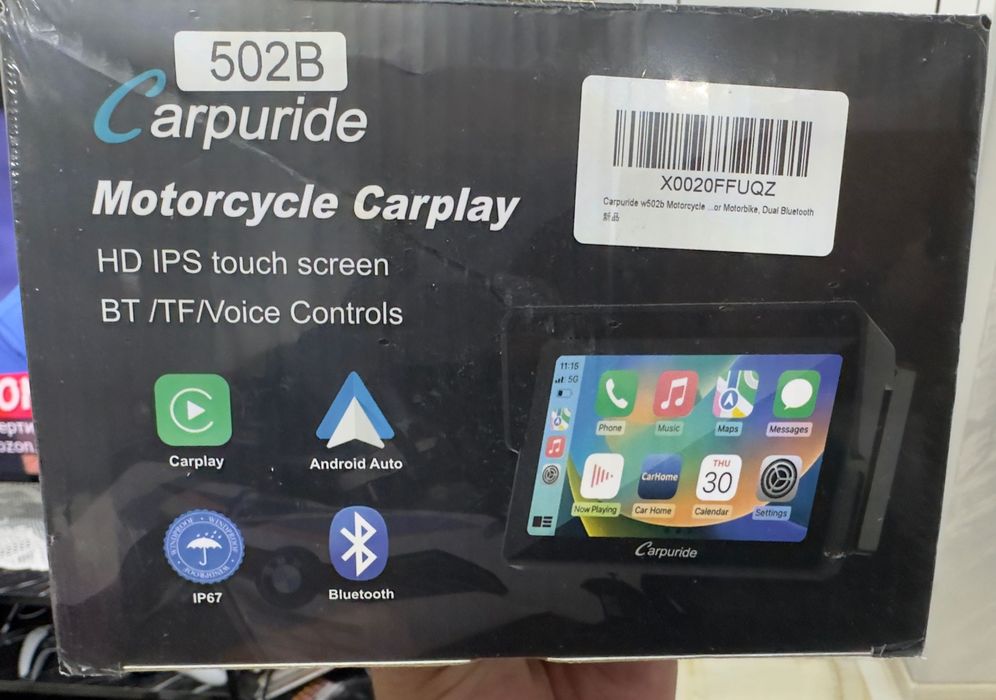 CarPlay за мотор