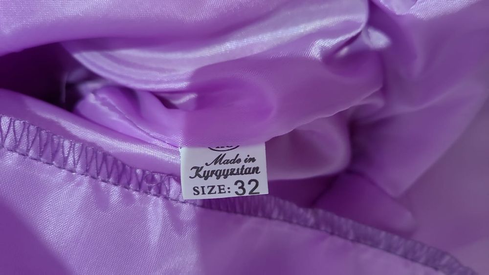 Нарядное платье 32р