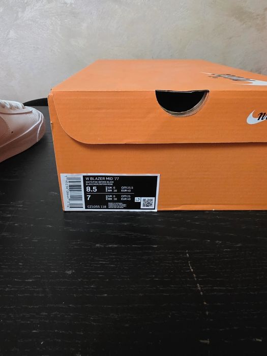 Pantofi sport Nike Trail Blazers de dama