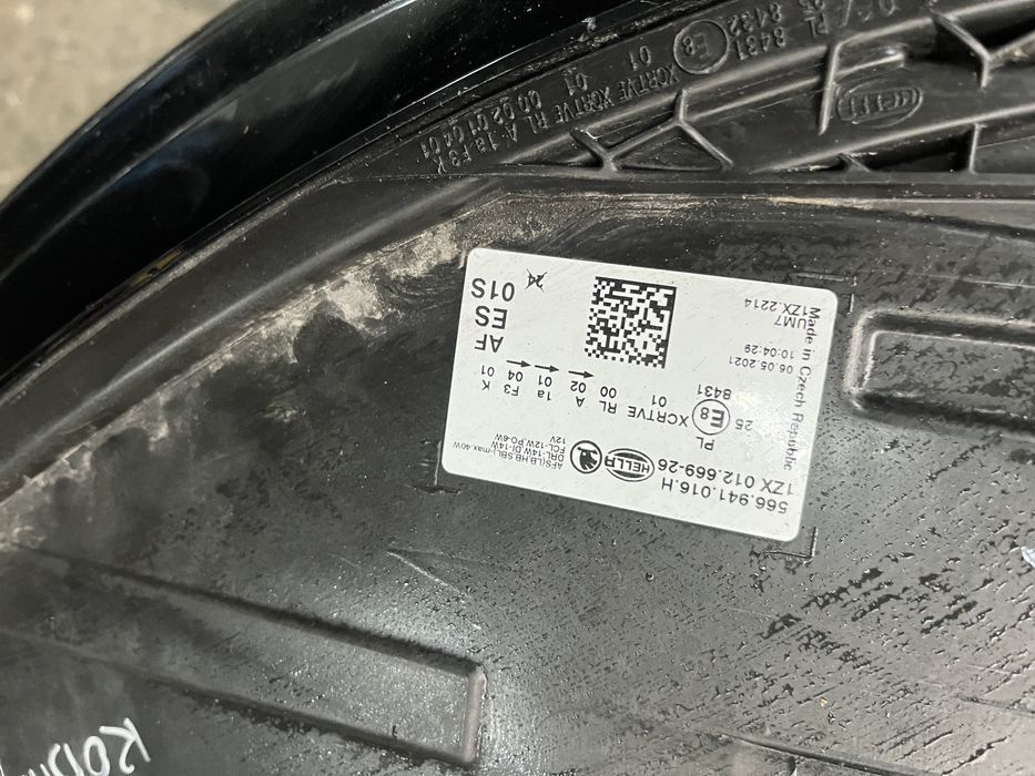 Фар Skoda Kodiaq 2бр