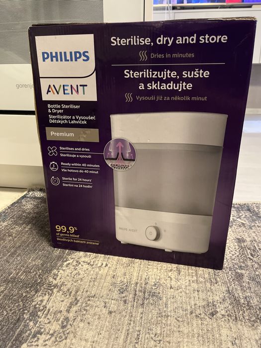 Стерилизатор Philips Avent Premium с функция изсушаване