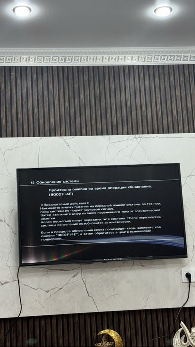 Продам Ps 3 в рабочем состоянии