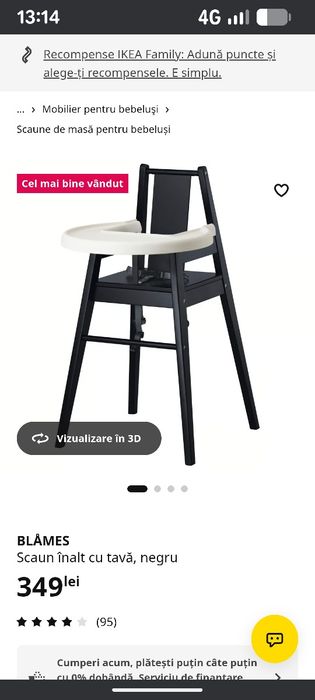 Scaun  masa bebe  Ikea