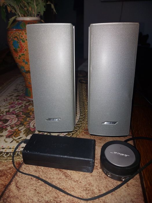 Nuca,para maneta schimbator mahon.Bose Companion 20