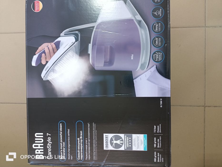 Парогенератор BRAUN