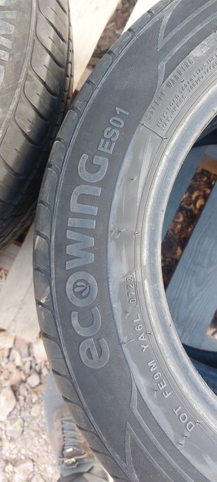Продам шины летний 185/65/R15 ECO WING