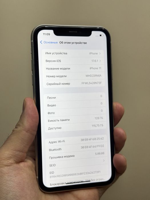 Iphone 11. 128гб. АКБ 85%. 10/10