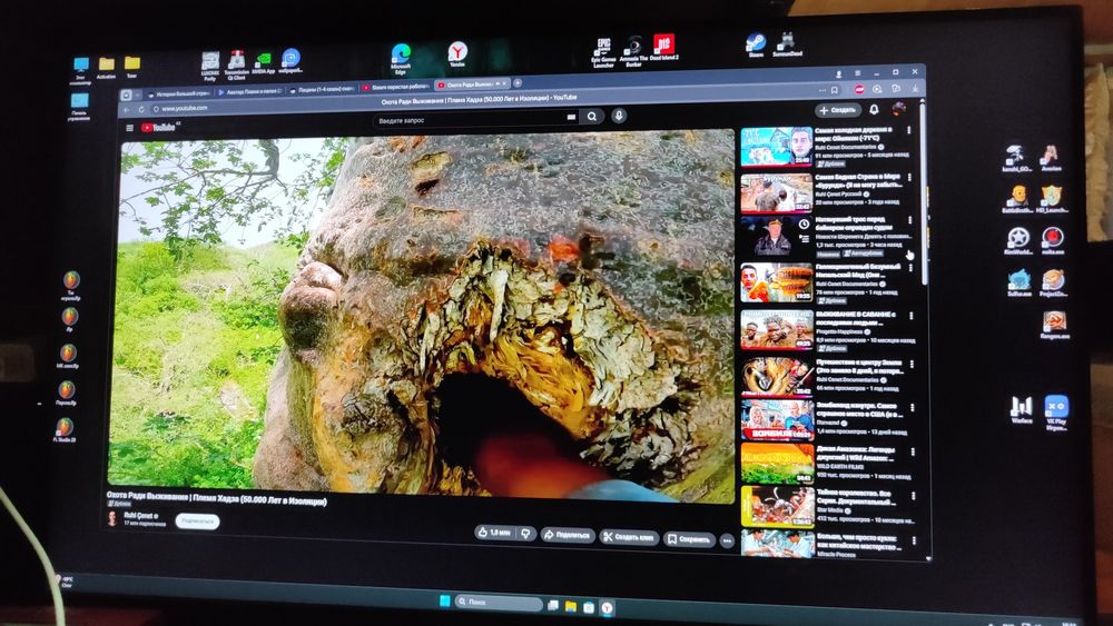 Монитор HP 31.5, 2540x1440, 165 Гц